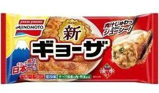 食品|日本零食界的“大众点评”--2021日本零食大赏结果公布！光看包装都觉得好吃！