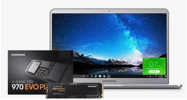 samsung三星970pro512gbm2nvme固态硬盘最低拿货价1169元