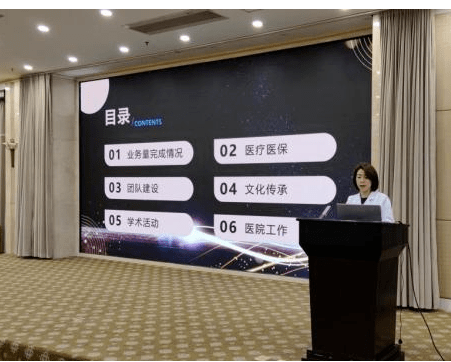 科学|【新闻快递】推进专业提升，创新科学识变-推拿科2021年工作汇总