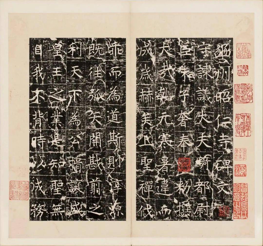 仲威大唐气象碑帖热③