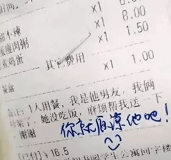 轻生|无所不能？你永远猜不到外卖小哥都身怀哪些技能......