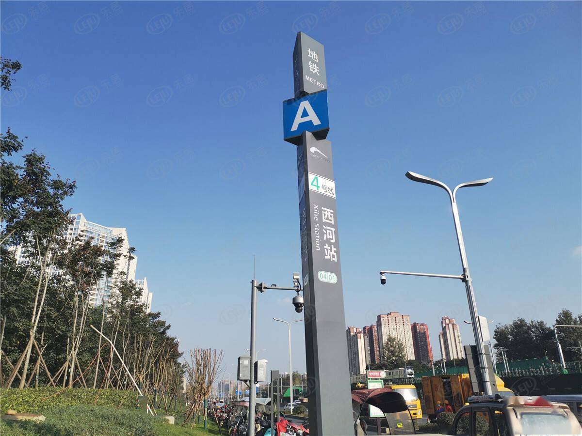 6公里,4号线西河地铁站与项目直线距离约9公里,两者目前都只能依