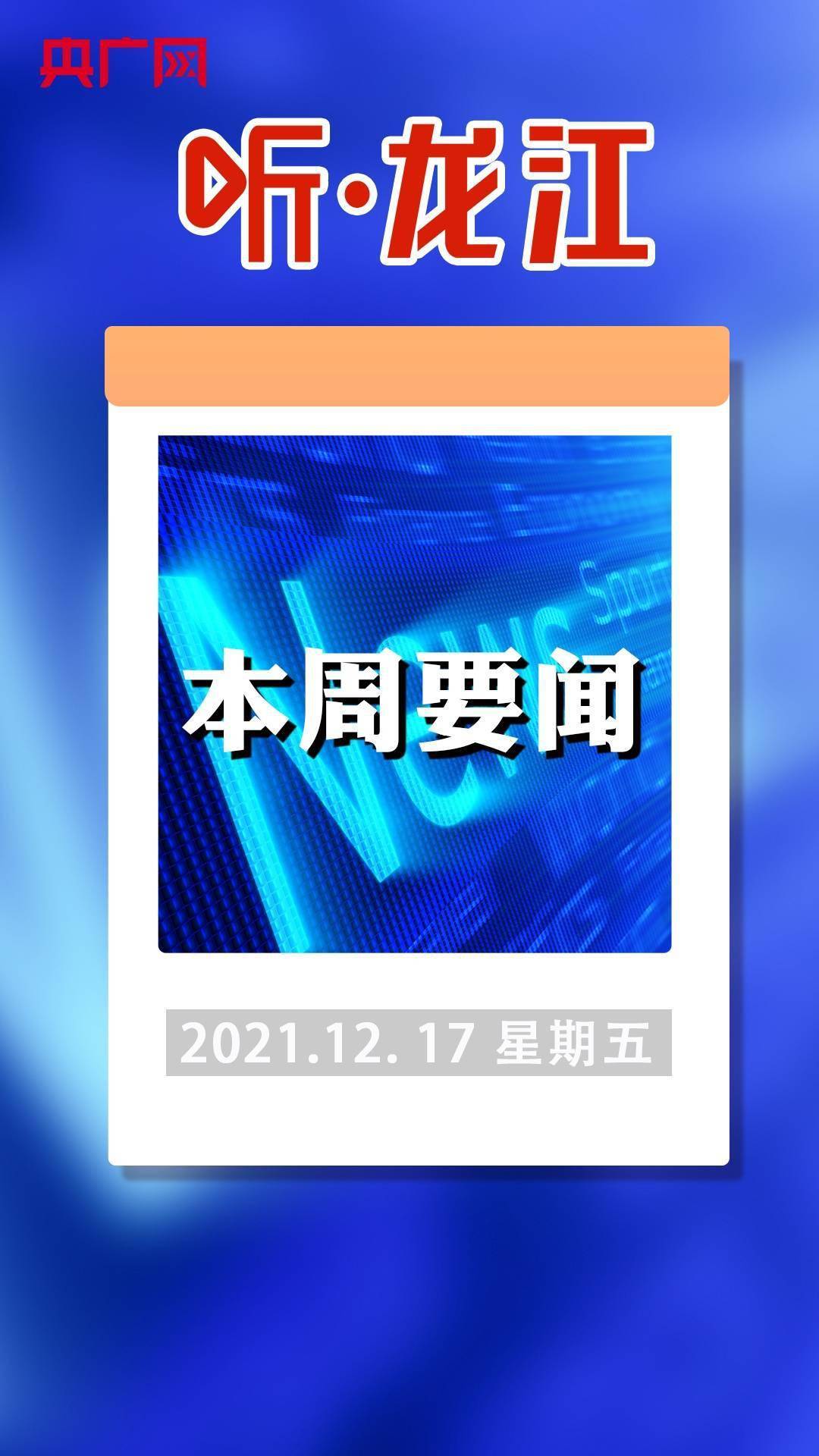 82449d3cc9b6442aaa27d60d27e4b999.jpeg