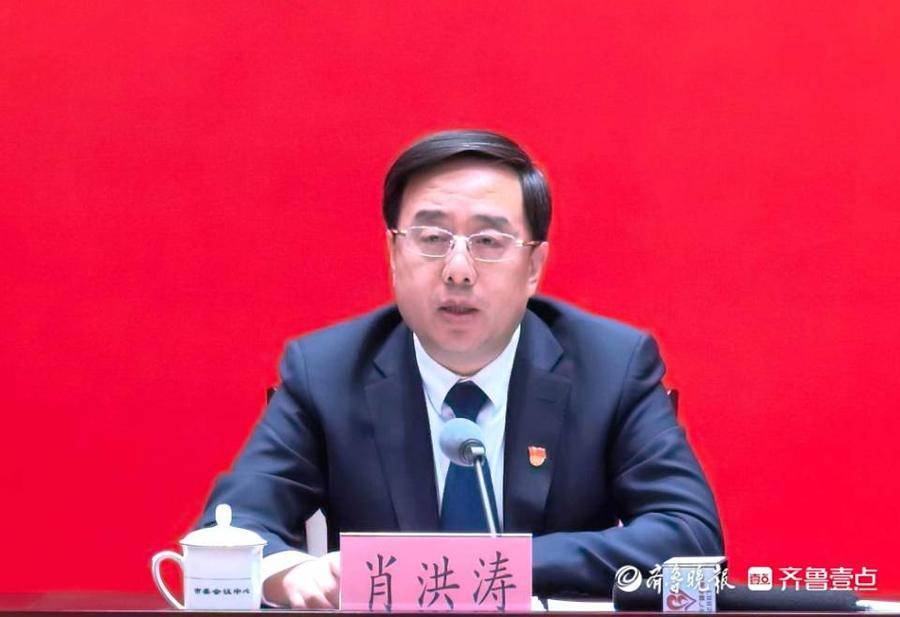 权威发布丨以素质跃升推动干部认知迭代淄博这样抓干部队伍建设