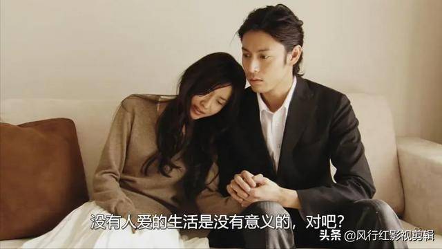 电影激情一部另类的冷门佳作你看过了没