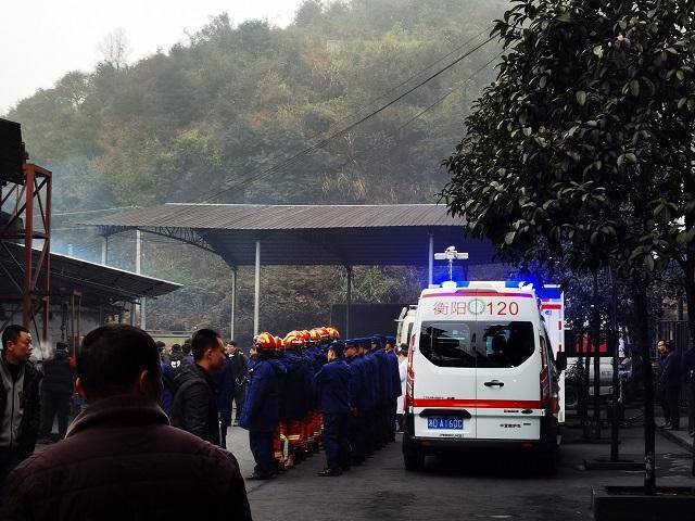 67湖南耒阳源江山煤矿透水事故正在救援中 井下情况复杂 救援进入