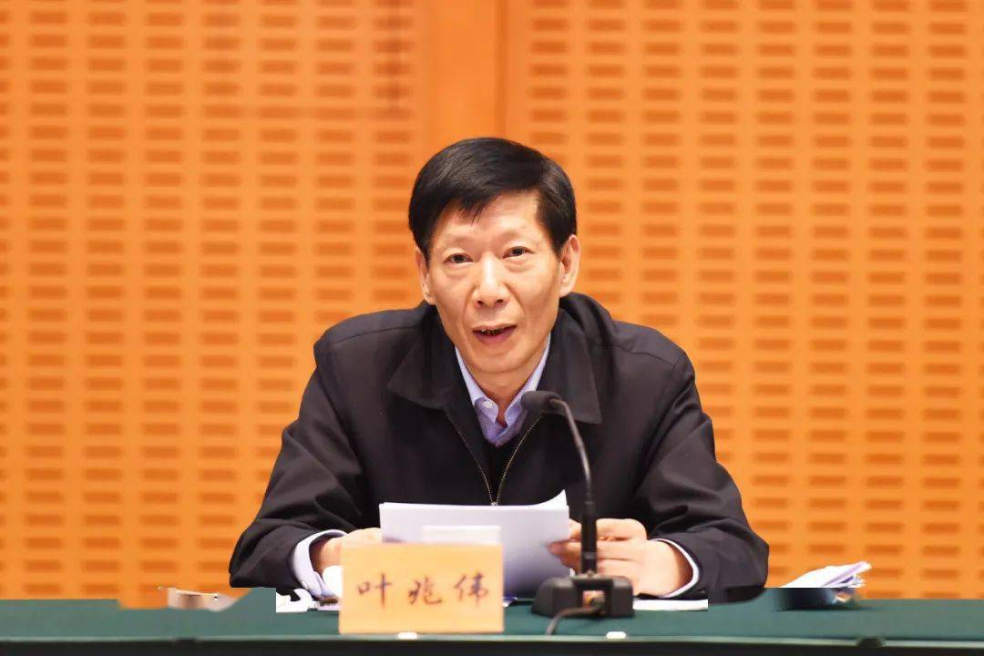 苏州举行市级机关部门普法责任制履职集中评议