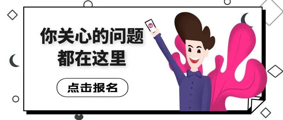 你问我答 | 有问题,随时提!_工作_综合_工时