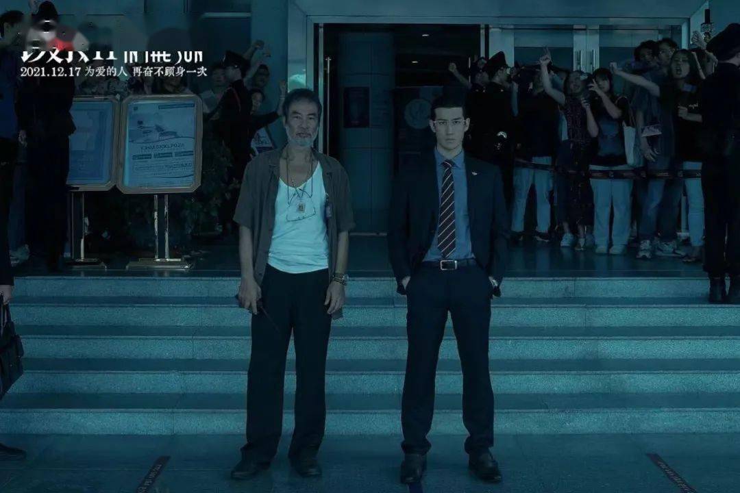 时间|《误杀2》赠票来啦！