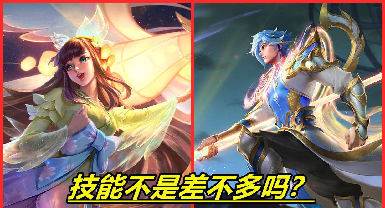 王者荣耀技能差不多大神推荐新手玩赵云却说别玩娜可露露