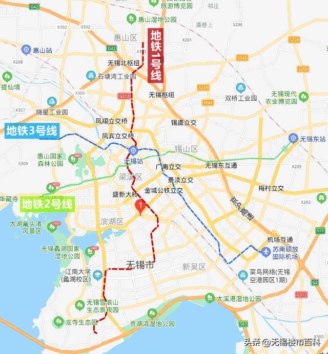 5号线要来了2022年起无锡或将新添一条地铁线路不用再争了