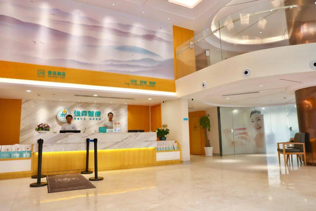 9店通用丨强森医疗丨399元29项全面体检套餐丨超长使用期