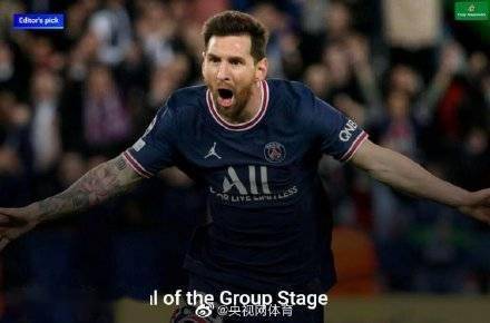 階段|梅西遠射當選歐冠小組賽最佳進球