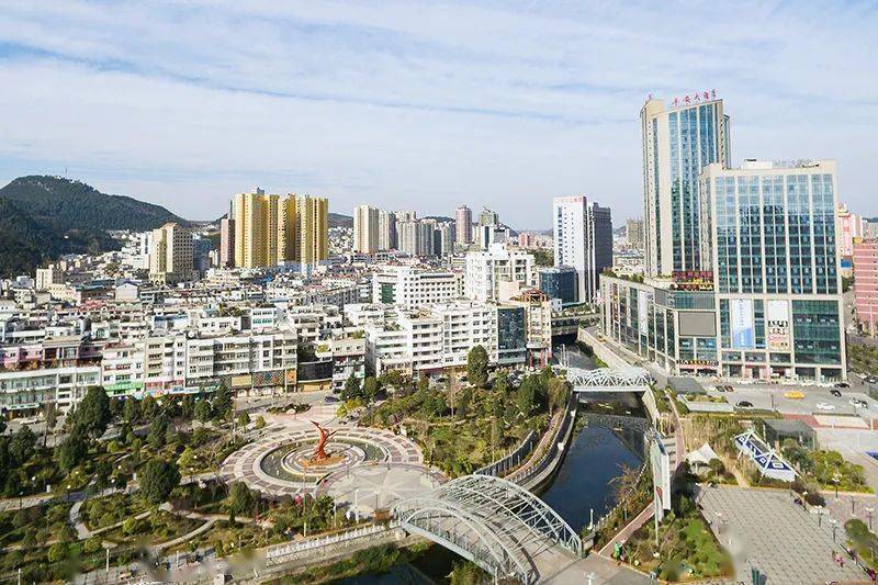 绘就富美安顺新画卷安顺市新型城镇化五年工作综述