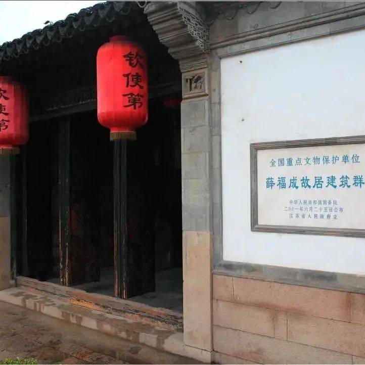 自在人文线,看见无锡的另一面_故居_秦邦宪_城市