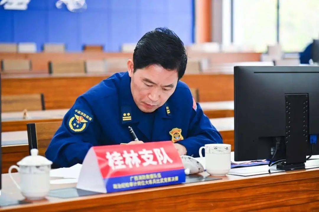 桂林_政治_工作