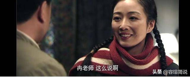 《情满四合院》那些年傻柱追求过的女孩子_许大茂_娄晓娥_于海棠