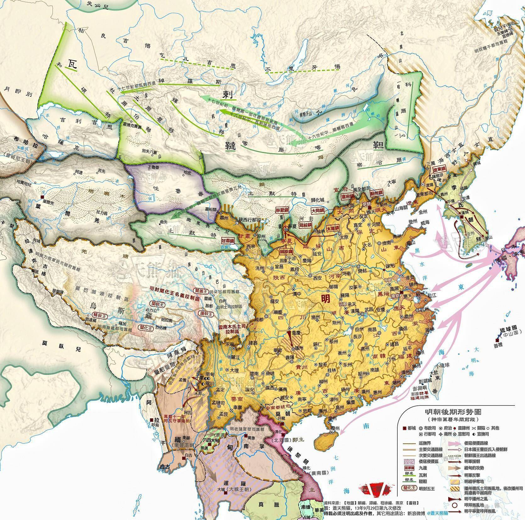 说到清王朝的强盛,主要体现在,清朝统治下的中国疆域版图是最大的
