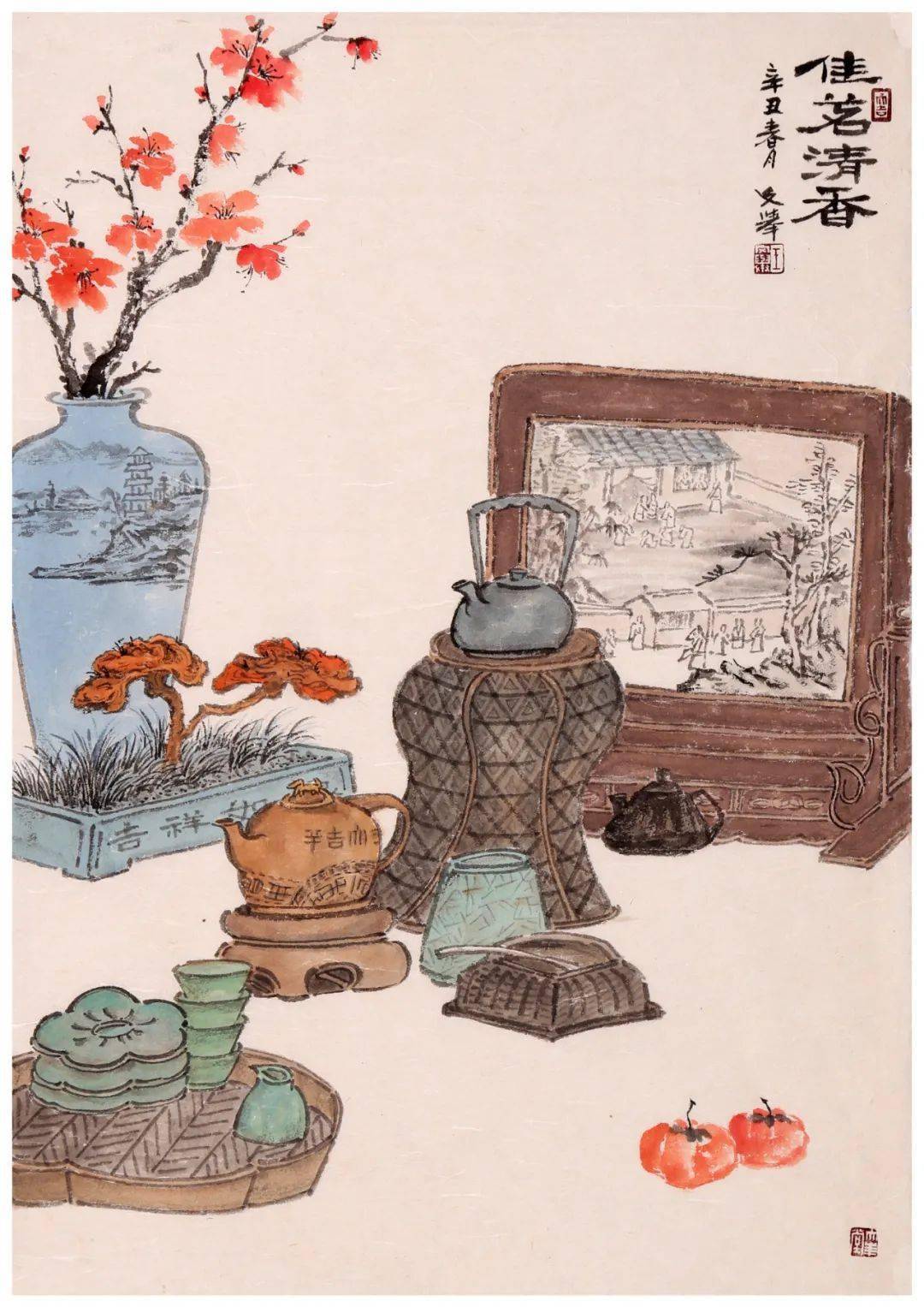 古美術 朝鮮古陶磁器 李朝 白磁 染付 分院 壷 時代物 極上品 初だし品 