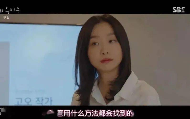 因为|学霸与学渣的爱情，也太甜了！