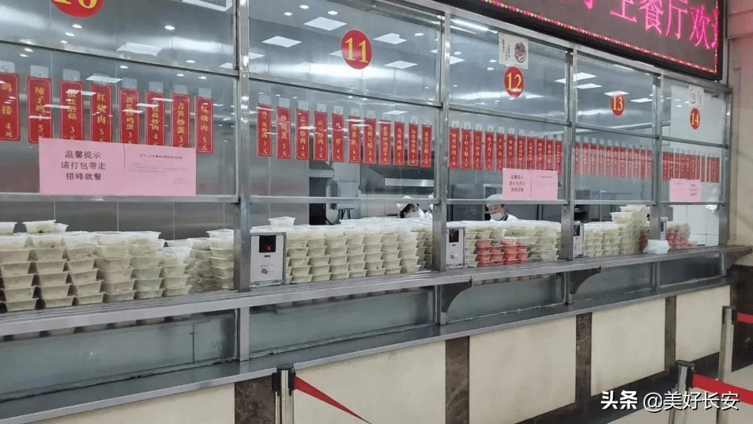 疫情爆发后长安大学的日与夜