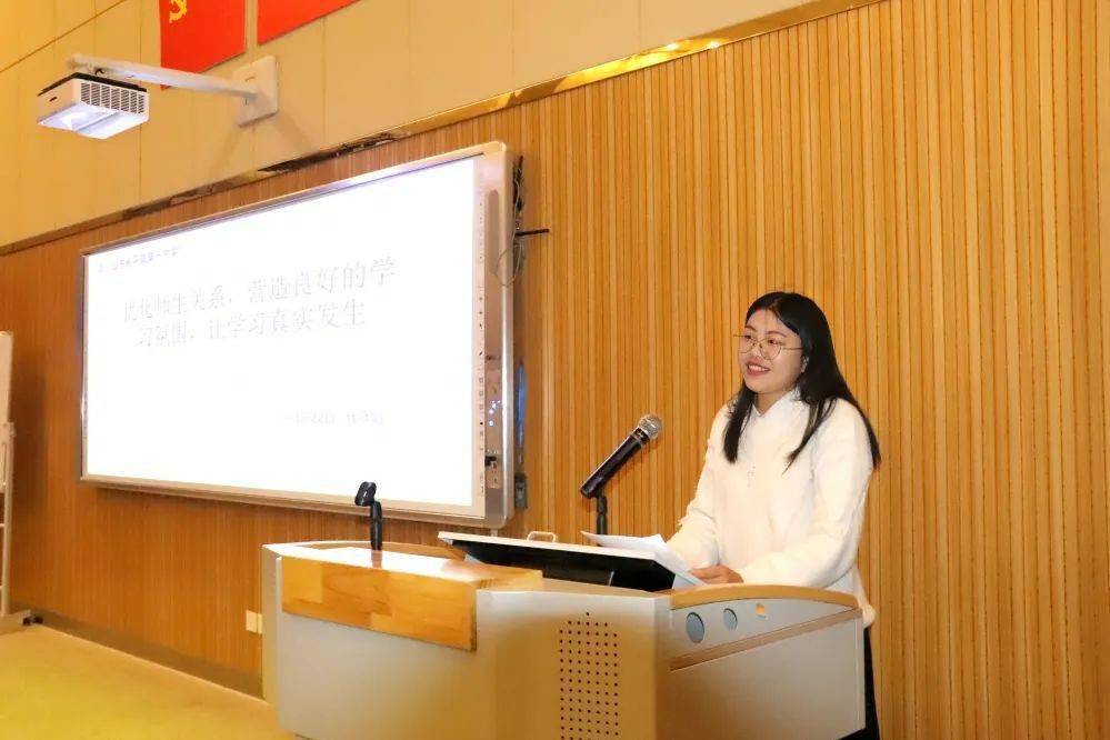 代晓娟唐琪王桂侠导读为进一步落地"让学习真实发生"这一教育教学理念