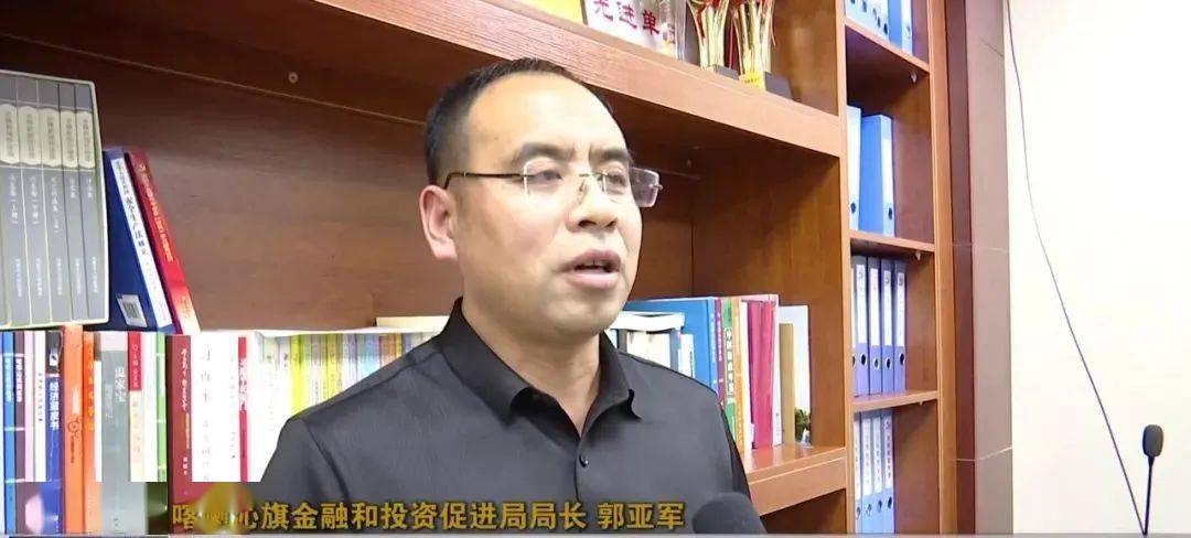 优化营商环境加强招商引资再升级喀喇沁旗吹响2022年招商引资项目建设