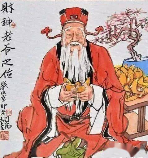 国画中的五路财神图见者五路来财