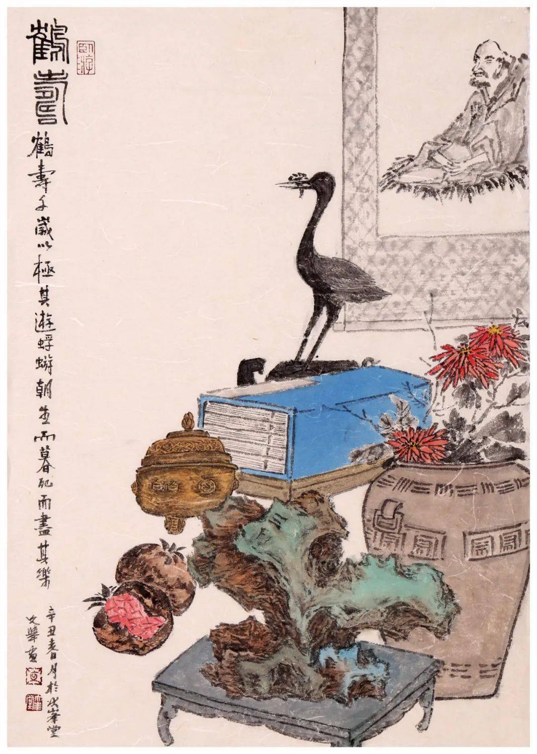 在中国传统社会中,文房清供是笔耕丹青的必要条件,它既是书房的用具