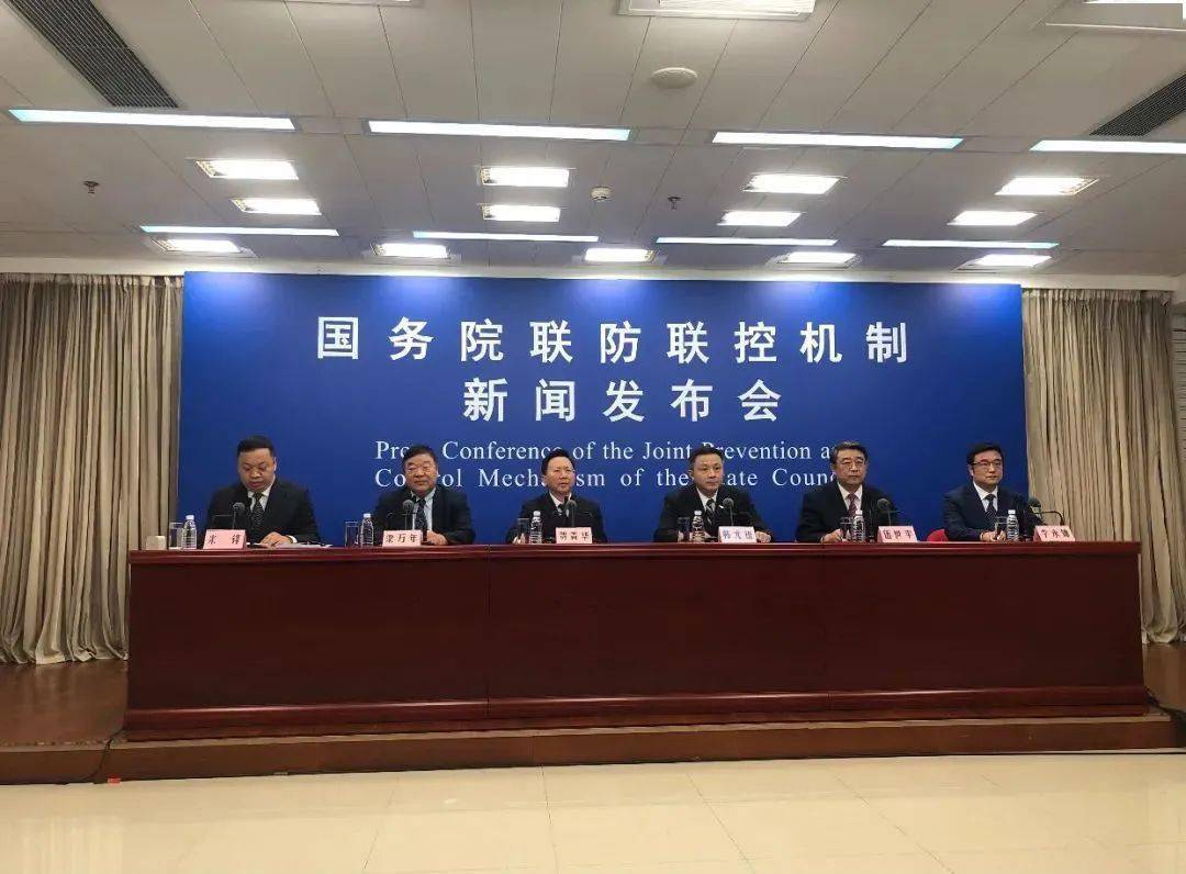 疫情|如何科学精准做好元旦春节期间疫情防控？解答来了→