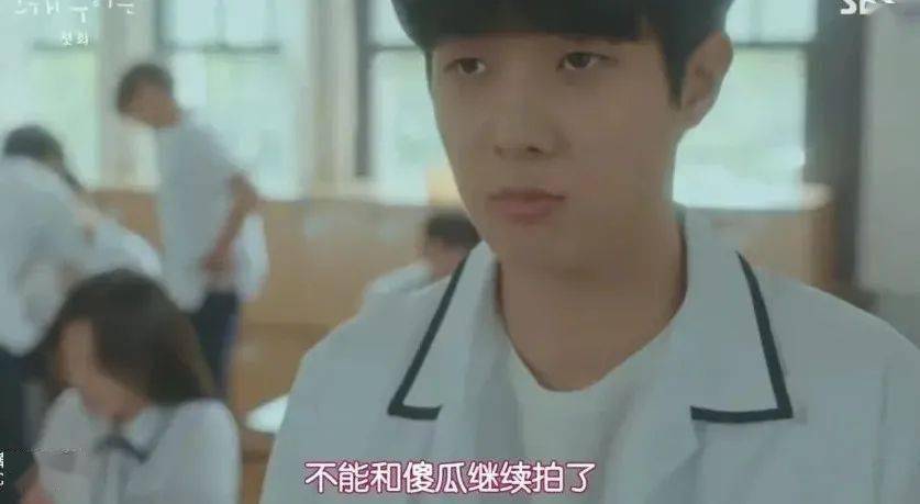 因为|学霸与学渣的爱情，也太甜了！