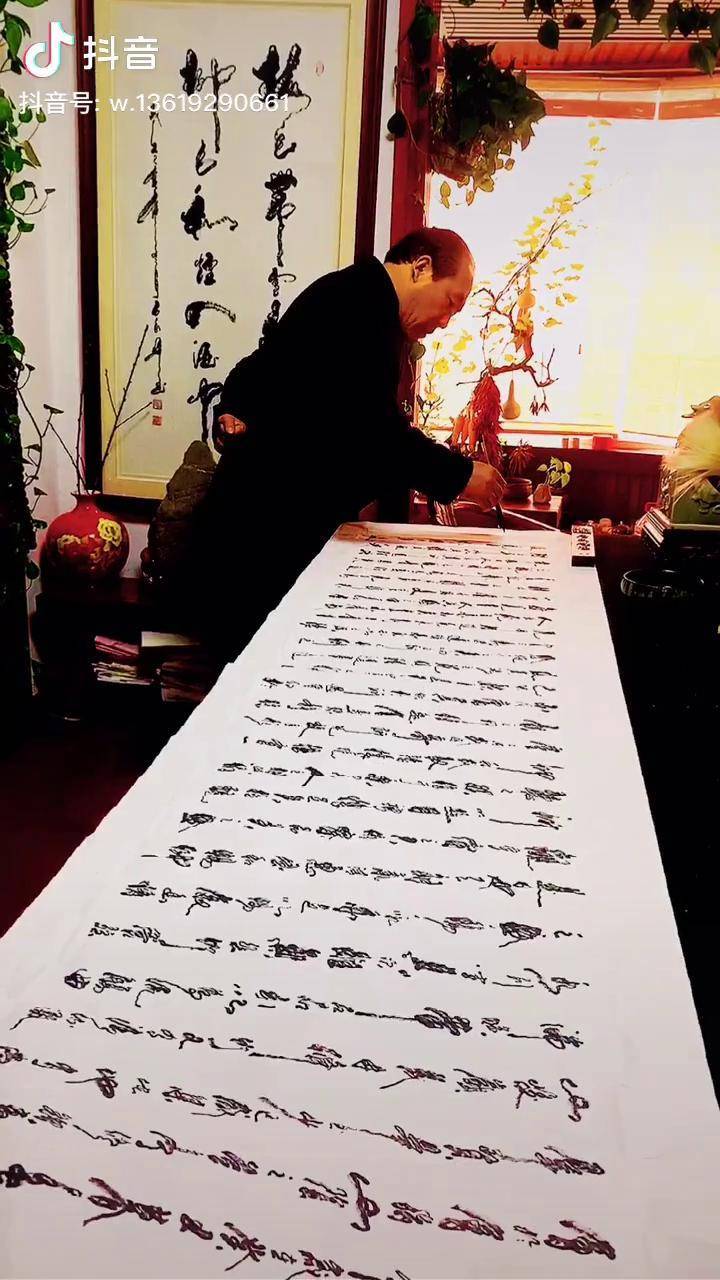 再写兰亭序每晚8点石朝晖书法现场书法