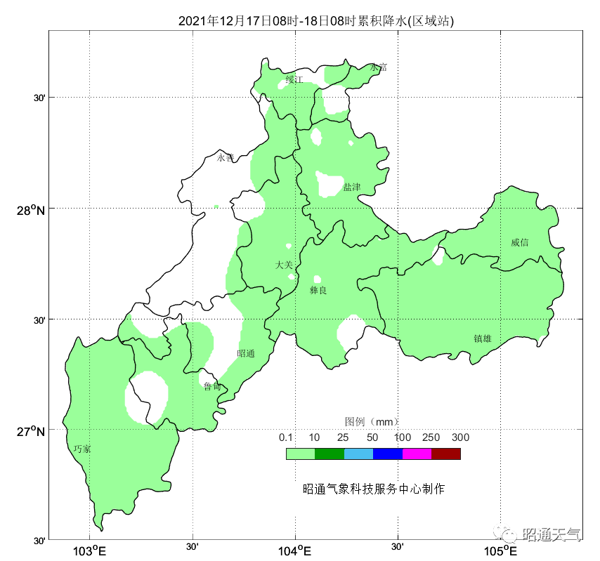 4℃(永善白雲).