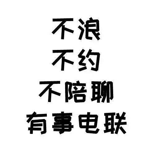 头像欧气满满的考研er专属头像，换它！