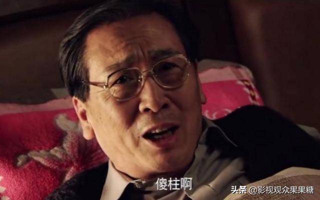 为什么说《情满四合院》中的"大领导",是"傻柱"的贵人呢?