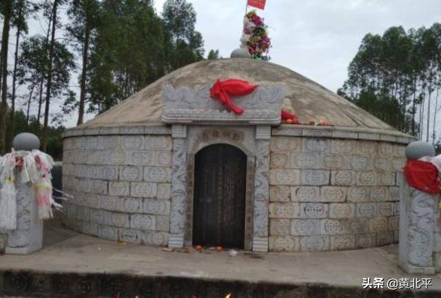 广西黄氏始祖胜奇公,随北宋名将狄青南下平乱世袭土司至民国年间