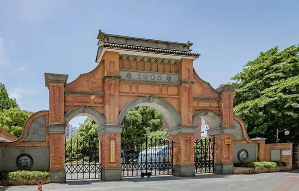 "复我震旦",百余年前这里敲响"五四运动"上海第一钟_北京_公学_李登辉