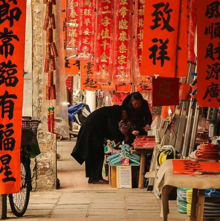 对联说_下联_桃符_上联