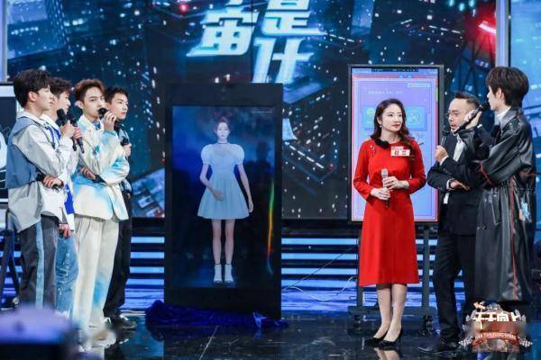 人工智能|进入元宇宙世界，你是什么职业？