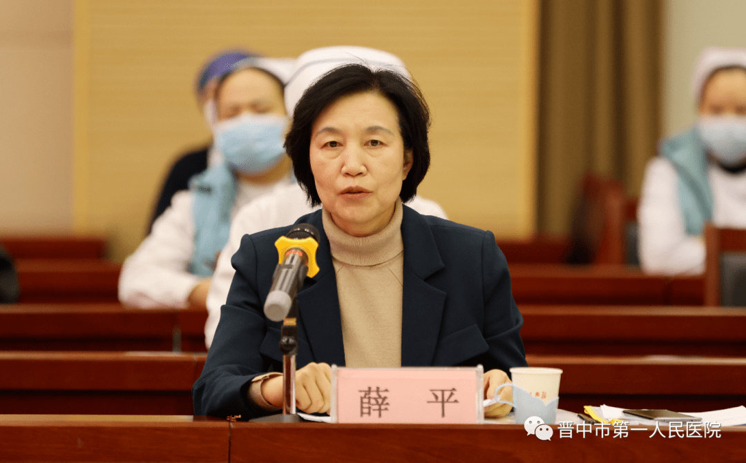 医院动态晋中市第一人民医院接受山西省卫健委专科护士