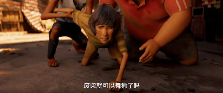 电影|《雄狮少年》为什么注定打不过《误杀2》？