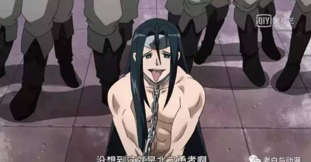 盘点斩赤红之瞳里死得最惨的十人你绝对想不到