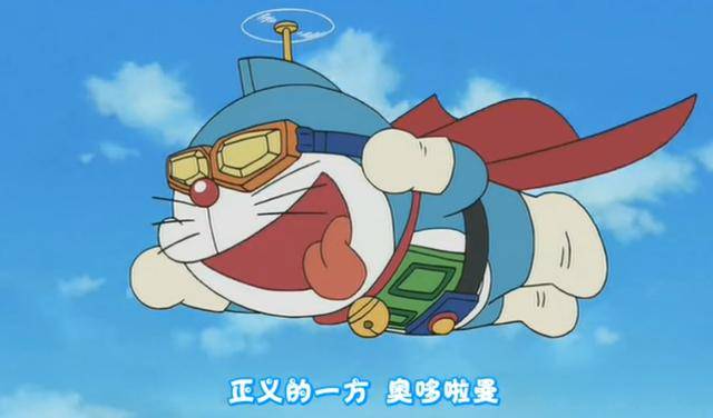 当哆啦a梦遇上奥特曼哆啦a梦变身奥哆啦曼
