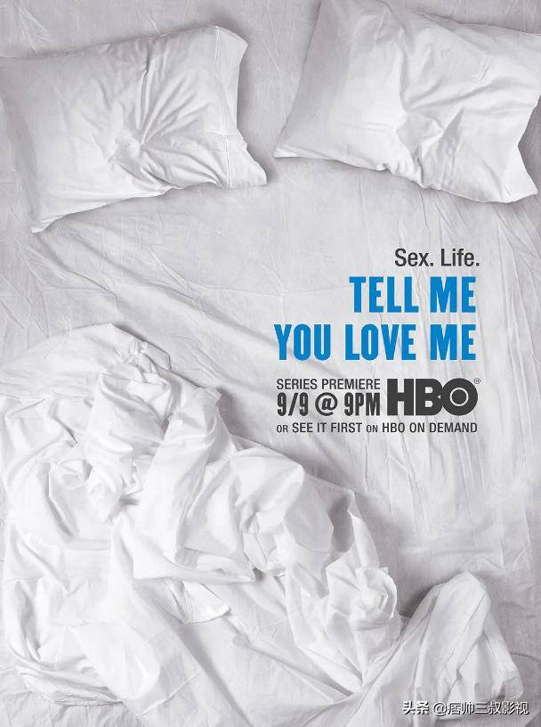 没有血腥暴力的斯巴达克斯美剧说你爱我