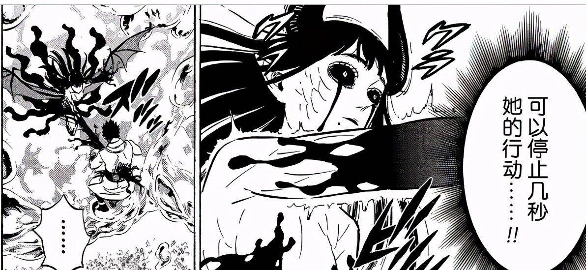 黑色四叶草299话:加查一招破苍穹,诺艾儿将战梅基丘拉完全体_罗洛佩迪