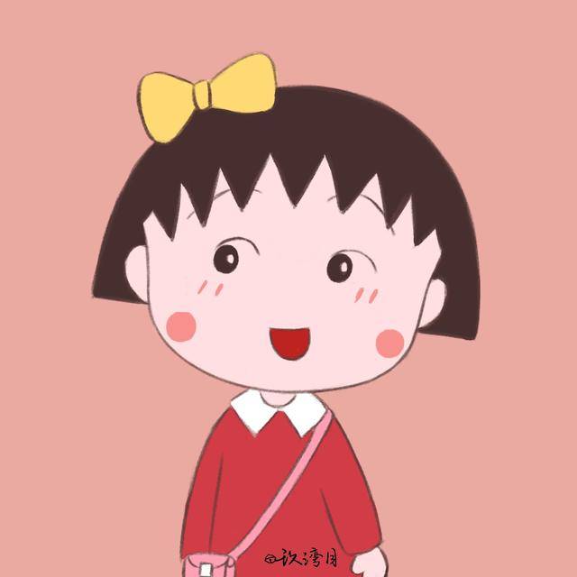 分享一组可爱呆萌的樱桃小丸子头像