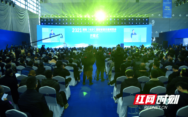 平台|邵阳交通闪耀2021湖南(长沙)国际智慧交通博览会