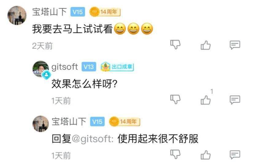时间|屏幕调成黑白能减少玩手机时间？杭州姑娘尝试后发现……
