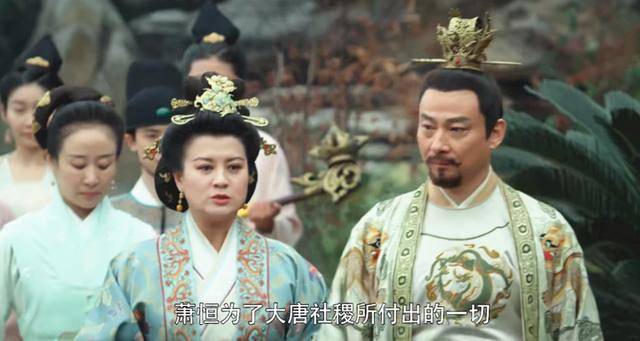 西平公主和昌王都要叫他"爷爷"_萧恒_宦官_唐宣宗