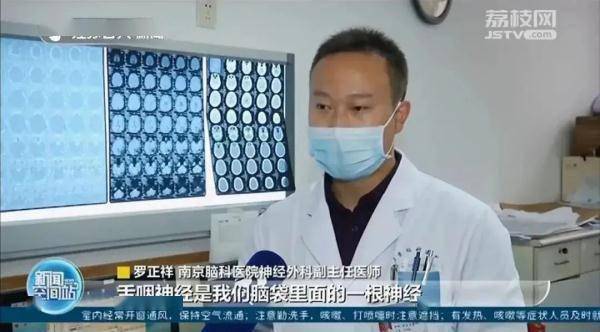 喉嚨|吃飯喝水像吞刀片一樣疼！女子被怪病折磨3年多，沒想到......